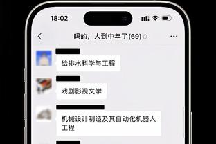 188金宝搏网页版稳定版截图3